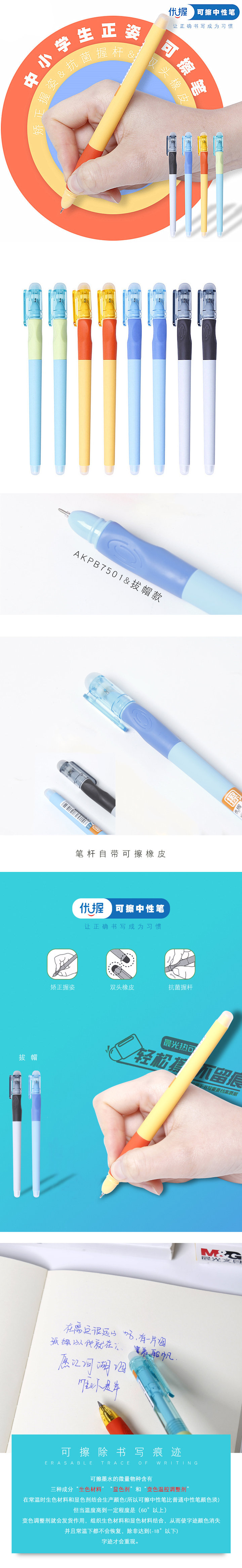微信图片_20210804105205.jpg